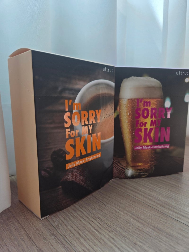 올리브영 진정팩 추천! 속건조 마스크팩 고민 끝낸 30대 마스크팩 아임쏘리포마이스킨 젤리....