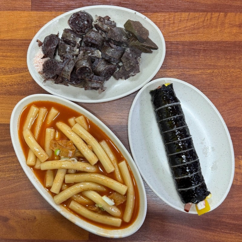 남동공단떡볶이 밀키트 정보 인천 3대 떡볶이 맛집 캐치테이블 웨이팅