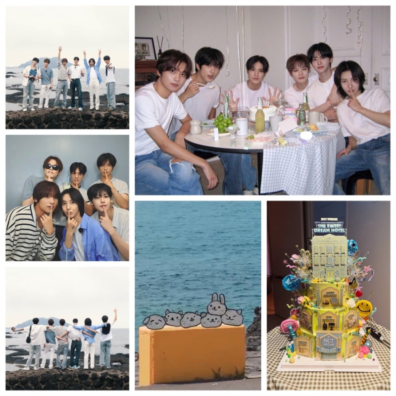 [엔시티드림] 464. 260825 해피엔드림데이 10주년 기념 축하합니다. (feat. 팬미팅 챌린지 & 제주 ....