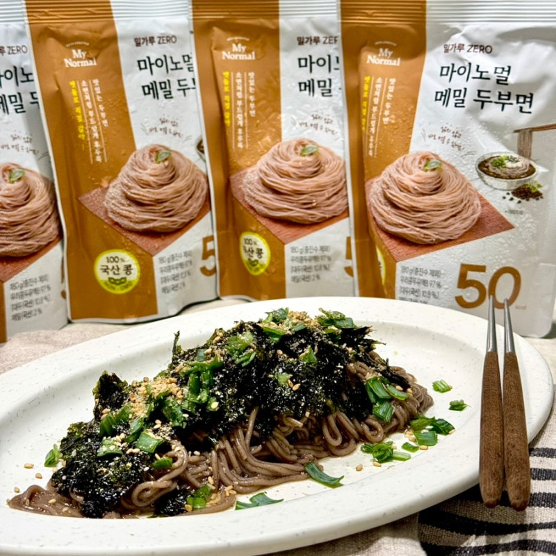 마이노멀 메밀두부면 요리 레시피｜삶는 과정 NO 저칼로리면으로 들기름 메밀막국수 두유면 ....