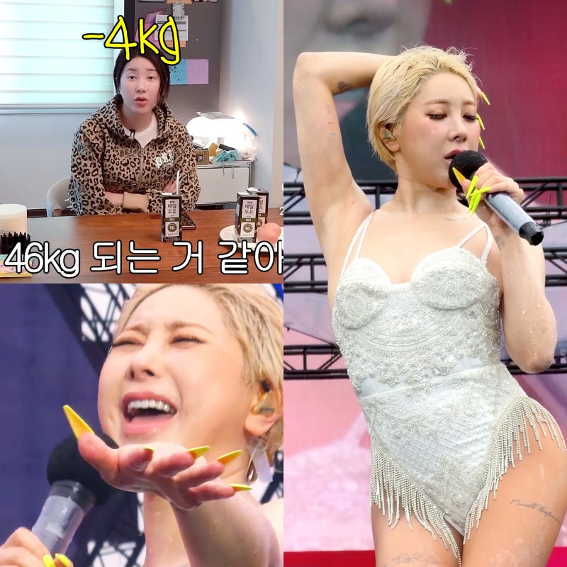 41세 맞아? 워터밤 찢은 서인영, 한달 만에 -4kg 감량한 다이어트 비법과 지방흡입 솔직 고백