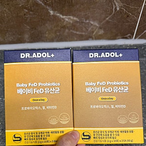 내돈내산 | 아기 유산균, 철분, 비타민D를 한 포로? 닥터아돌 베이비 FeD 유산균 솔직 후기