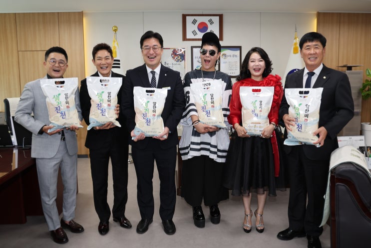 <b>진천군</b>, 지역 알릴 '트로트 스타 4인방'…<b>명예</b> 홍보 <b>대사</b> 위촉