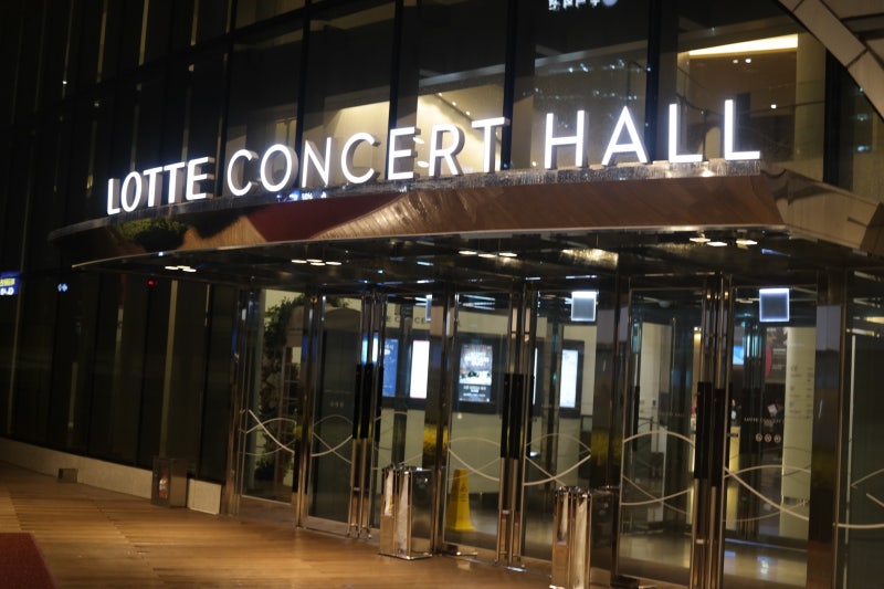 Jamsil Classical Music: Lotte Concert Hall's 2026 Classic Revolution (Performers, Difference from Charlotte Theater)