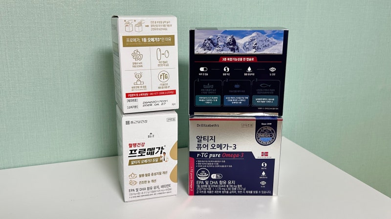 px 오메가3 종류, 가격 싹 다 비교함 피엑스 영양제 추천