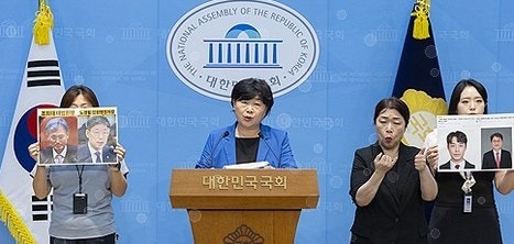 배임죄 폐지가 현실로? 서영교 법사위원장 폭탄 발언 핵심 3가지 총정리