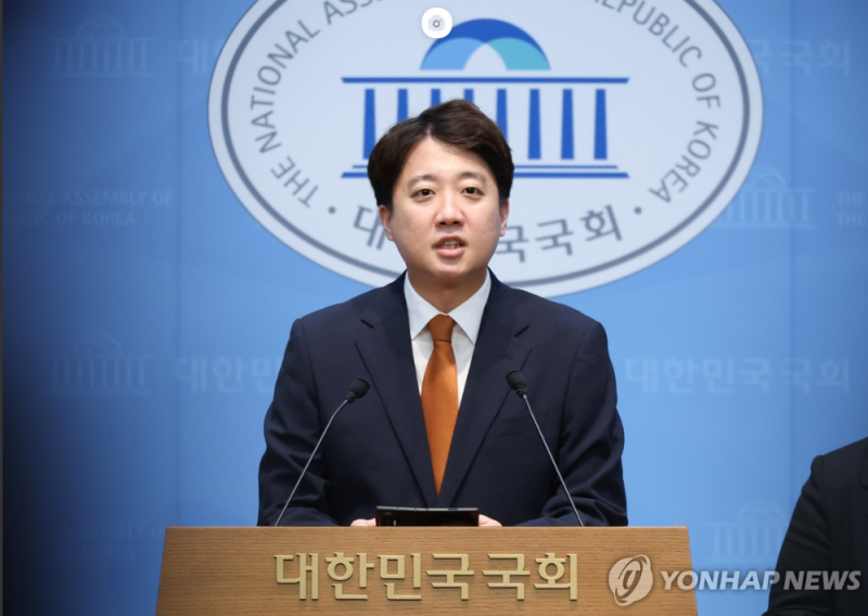 "더는 못 버틴다" 이준석, 개혁신당 대표 돌연 사퇴 던진 결정적 배경
