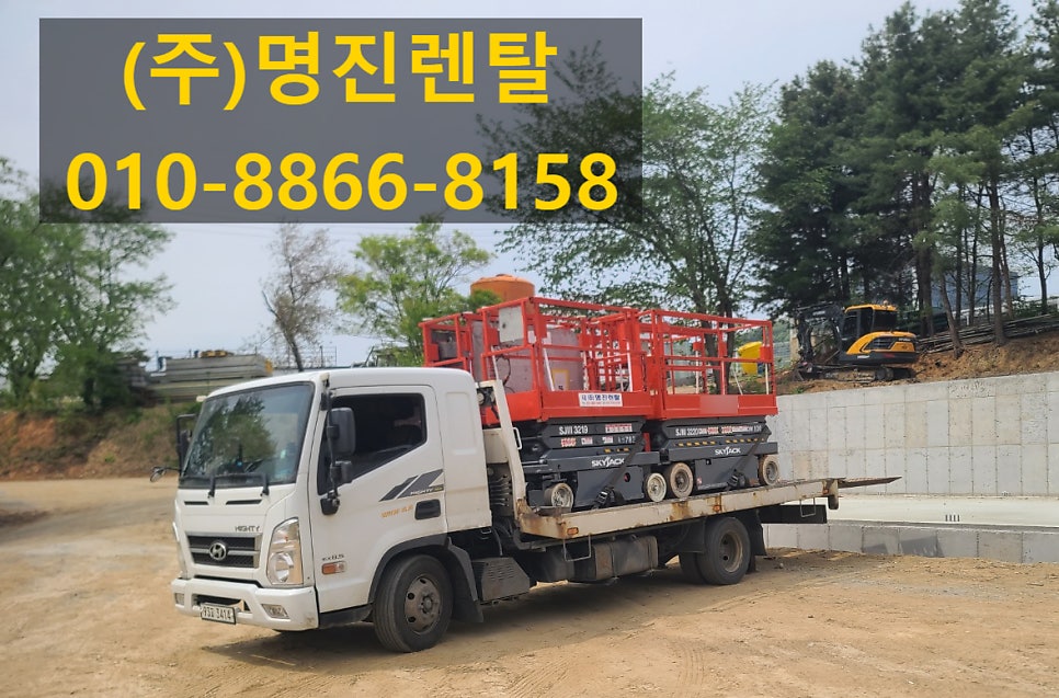 안산 사진 4