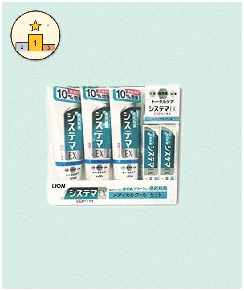 일본치약 추천, 효과 뛰어난 제품들 한눈에 보기
