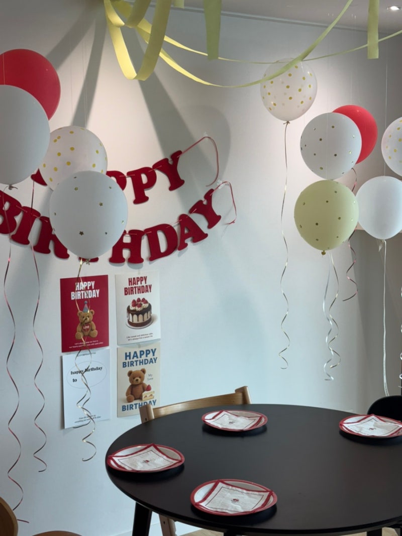 초등학교 1학년 초등학생 생일파티 홈파티 후기 (순서, 데코, 음식, 놀이 준비)