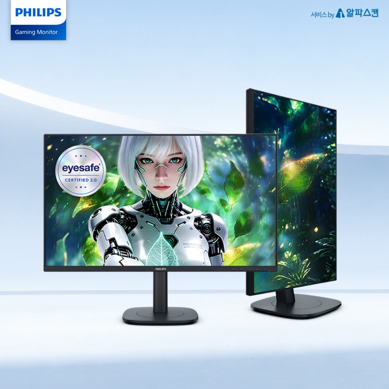 필립스, QHD·144Hz·아이케어에 USB 허브와 멀티스탠드까지… 27인치 업무용 모니터 ‘27B2N3500G’....