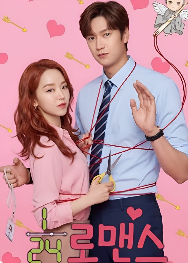 6년 전엔 엇갈린 인연... "이번엔 이어질까?" 로맨스 주인공으로 다시 만난 신혜선과 나인우