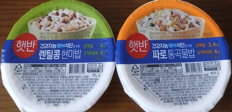cj신상 햇반 파로통곡물 미니밥110g 렌틸콩현미밥 110g 가격 칼로리 내돈내산 후기 다이어트 단....