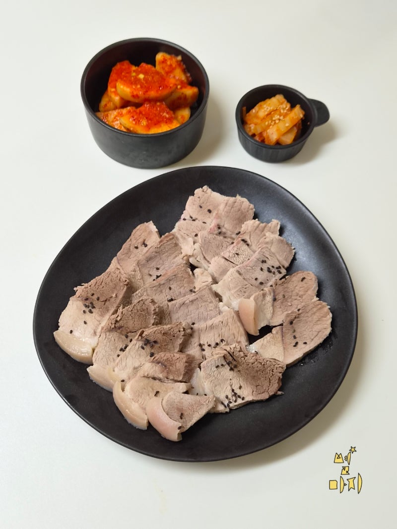 돼지고기 수육 | 앞다리살 수육 , 미원 수육 레시피로 만들어봤어요.