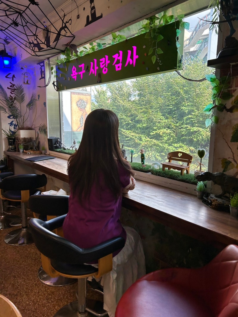홍대 이색카페 • 데이트 코스로 좋은 [심리카페점컴]