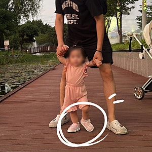 15개월 걸음마 늦는 아기, 걸음마 첫 신발 추천! 아가방 삑삑이 가을 운동화 신상(내돈내산 실....