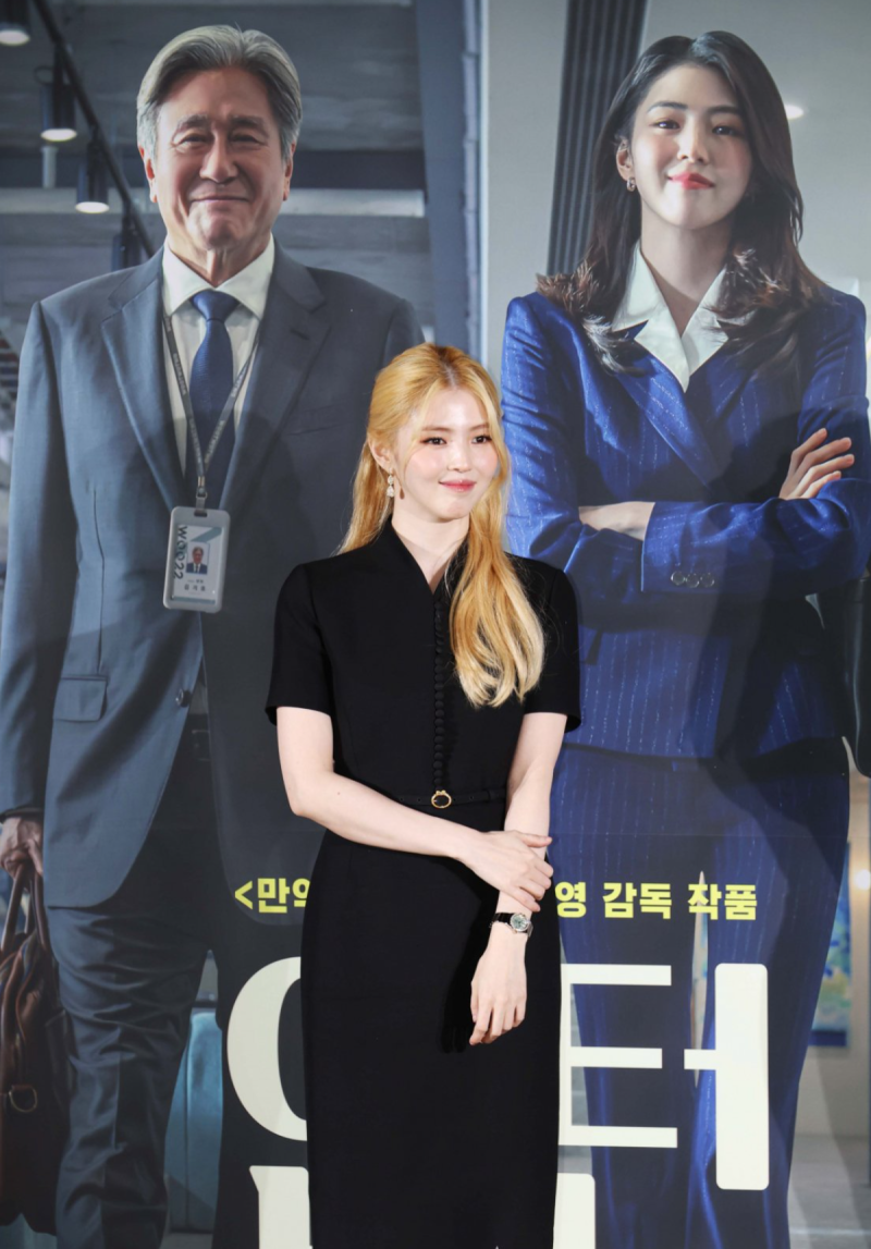 Han So-hee's press conference fashion: a 9.5 million won Dior dress, but there was another reason for the divided opinions