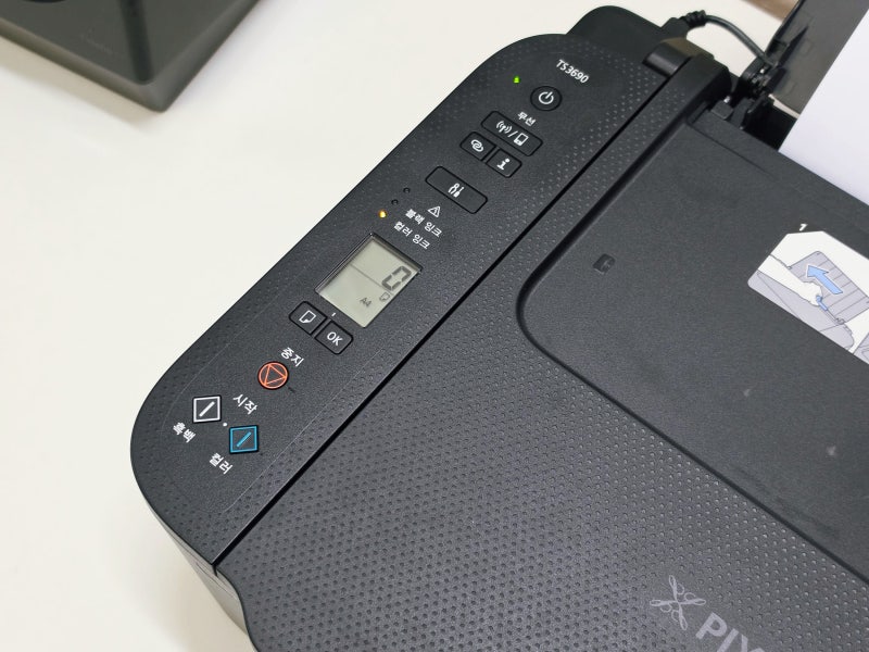 캐논 PIXMA TS3690을 가정용 복합기로 추천하는 이유