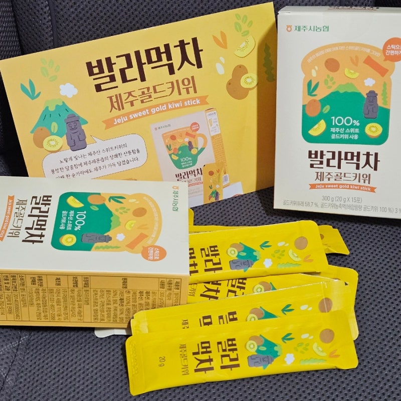 농협 발라먹차 제주골드키위 키위잼 토스트잼 요거트 즐기기 성공