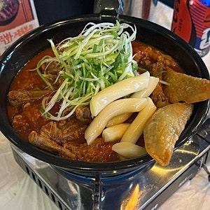 [군자 맛집] 닭발천하 | 국물닭발 | 무뼈닭발 | 중곡동 닭발 | 군자역 야장 술집 | 닭발 맛집