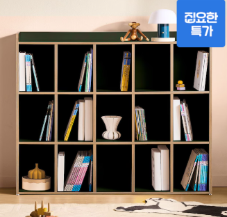 거실과 아이 방 정리 끝판왕! 페어리 3단 와이드 아기 책장 교구장 후기