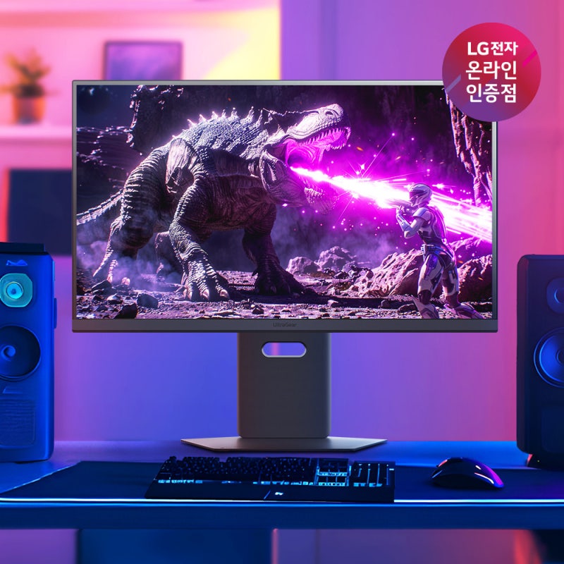 LG 27G850A 27인치 4K 480Hz 듀얼모드가 게임 고민을 줄일까