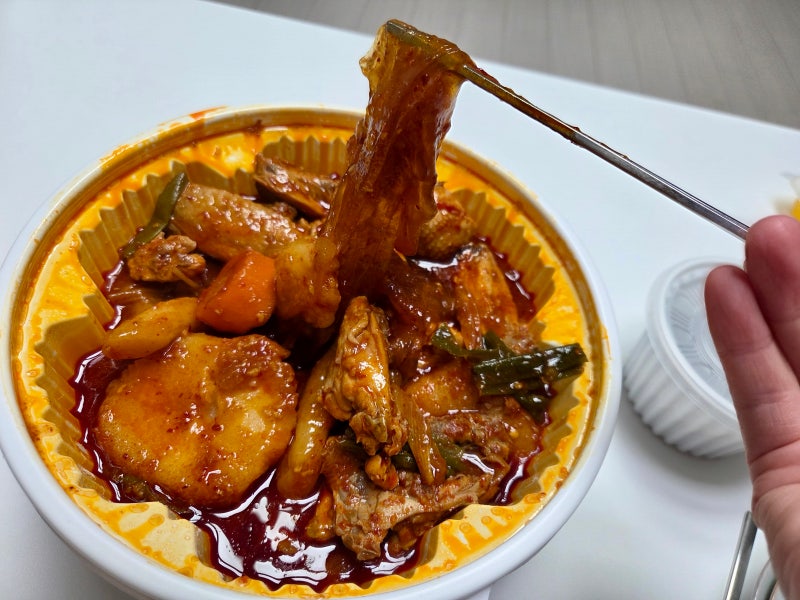 엽기떡볶이 닭볶음탕 착한맛 배달 후기