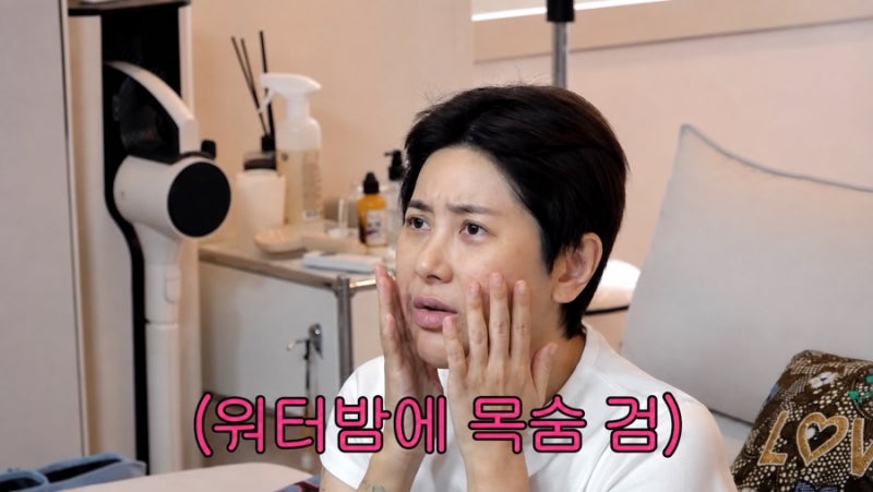 서인영 46kg 다이어트 한달 -4kg감량 지흡 "워터밤 위해 출연료 다 썼다"