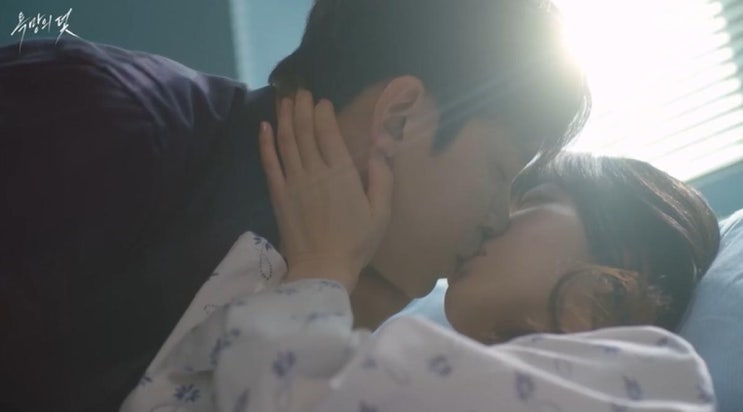 <b>전혜원</b> 윤해영 목숨 구한 사건, 병원서 설정환과 깜짝 입맞춤