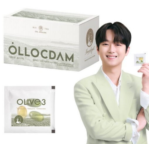 아침 공복 올리브오일 효능 있을까? 이찬원 올리브오일 ‘올록담’까지 알아봤어요(올리브 ....