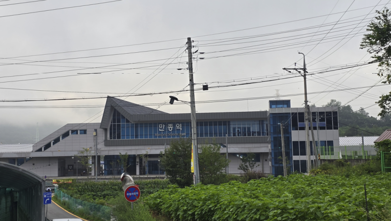 코레일 마일리지 제도 정리, 일반열차 회원쿠폰부터 KTX 삼성카드 적립까지