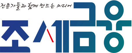 부담보 끝났는데 보험금 지급 거절…왜?