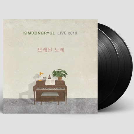 2026 김동률 콘서트 오래된 노래: 오케스트라 없는 역대급 무대