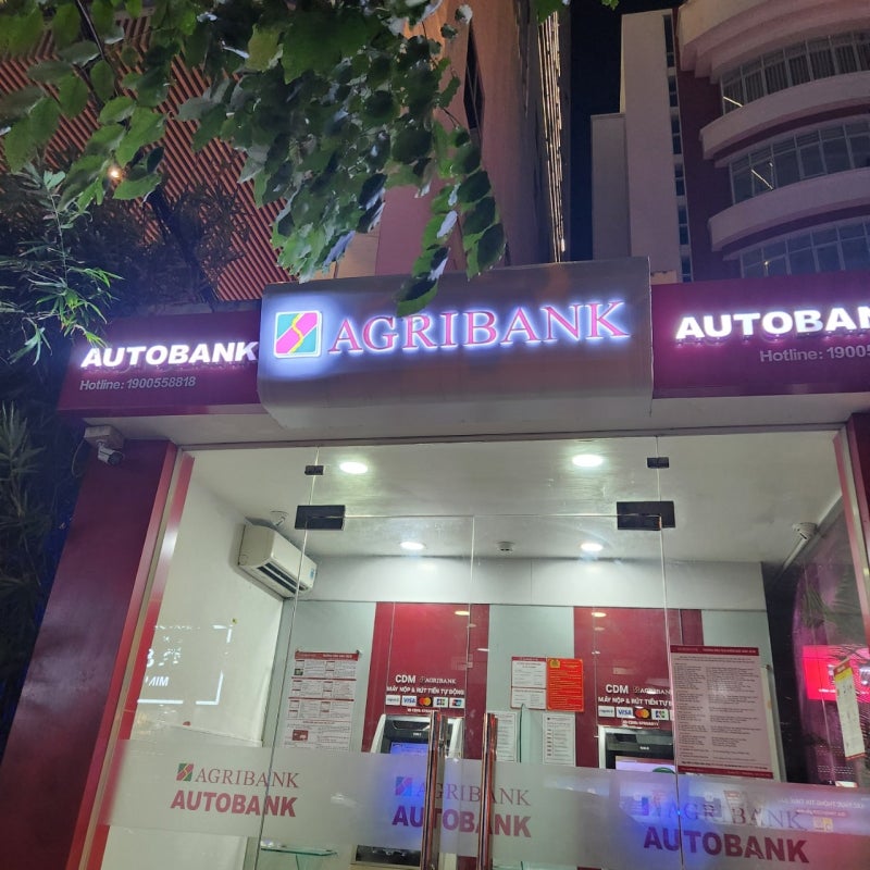 베트남 나트랑.다낭 카드 수수료 무료 ATM기｜아그리 뱅크(AGRI BANK) ATM 상세이용법!