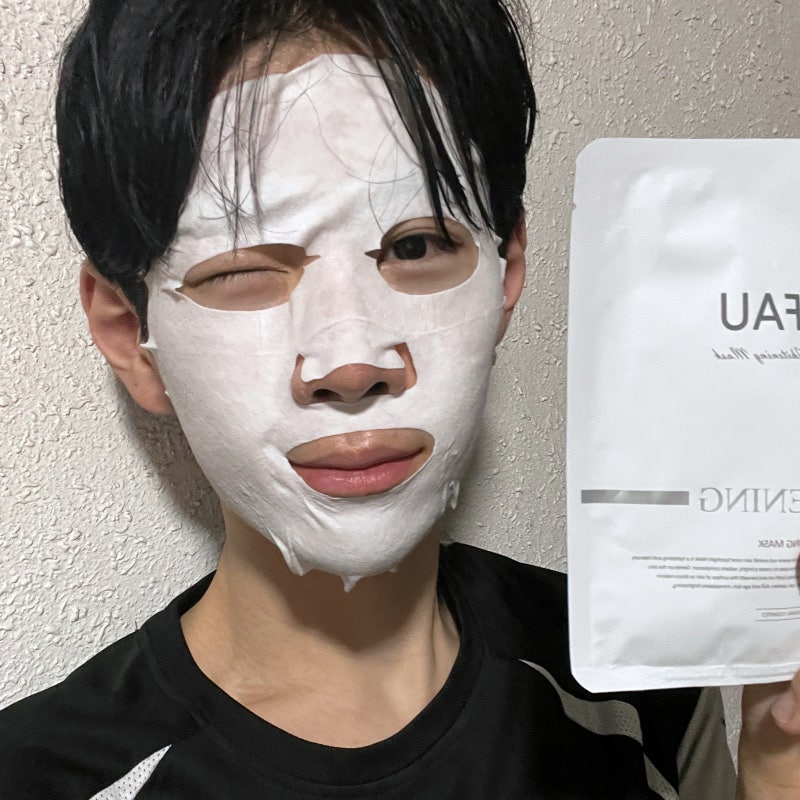 미백 마스크팩 추천, 피부톤 올리는 "파우프로 화이트닝팩" 얼굴 톤업 관리