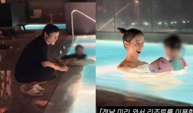 "285평 풀빌라가 한 객실?" 이민정♥이병헌 가족 호캉스 클래스
