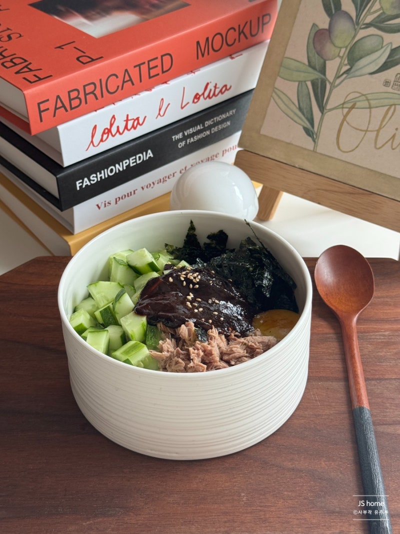 오이참치비빔밥 레시피 맛있고 간단한 다이어트 요리