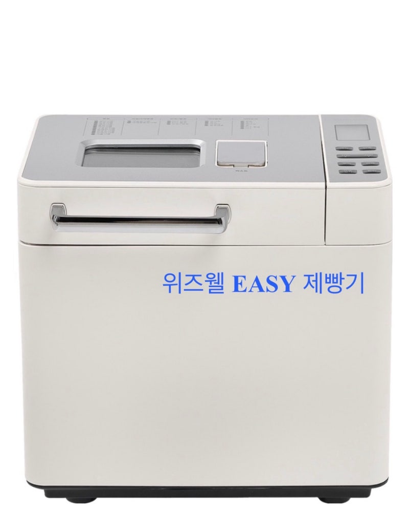 [내돈내산] 위즈웰 EASY 제빵기 메뉴2 활용! AI 추천 레시피 vs 쫀득한 우유 식빵 비교 후기
