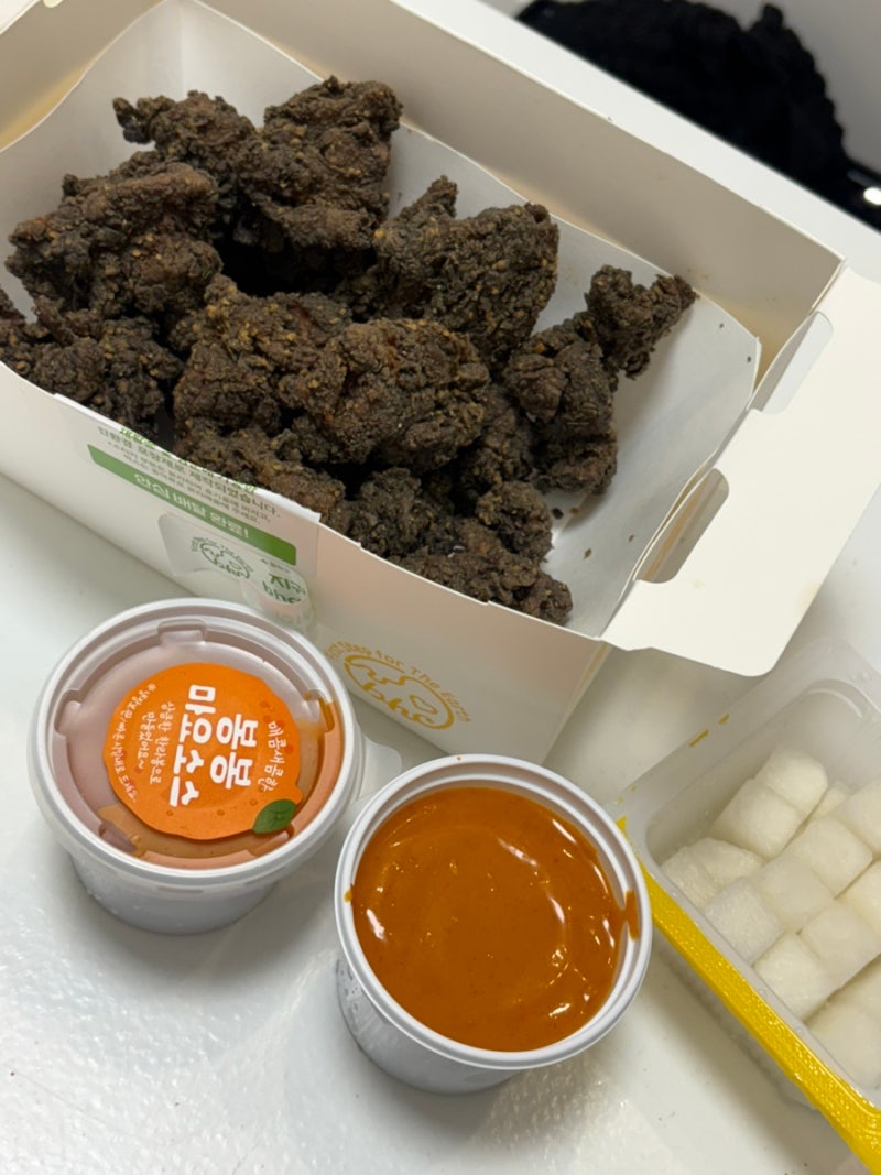 제주도에만 파는 BHC 동글락바삭치킨+봉봉마요 소스 내돈내산 솔직 후기