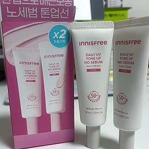 이니스프리 톤업 노세범 선크림 후기｜화장하기 싫은 출근날 이거 하나로 끝