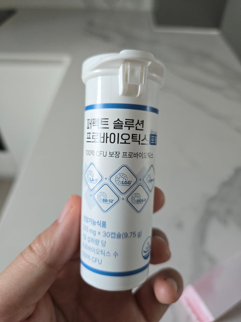 [임산부 변비 탈출 도전기]5가지 도전해본 후기, 효과 본 추천 방법