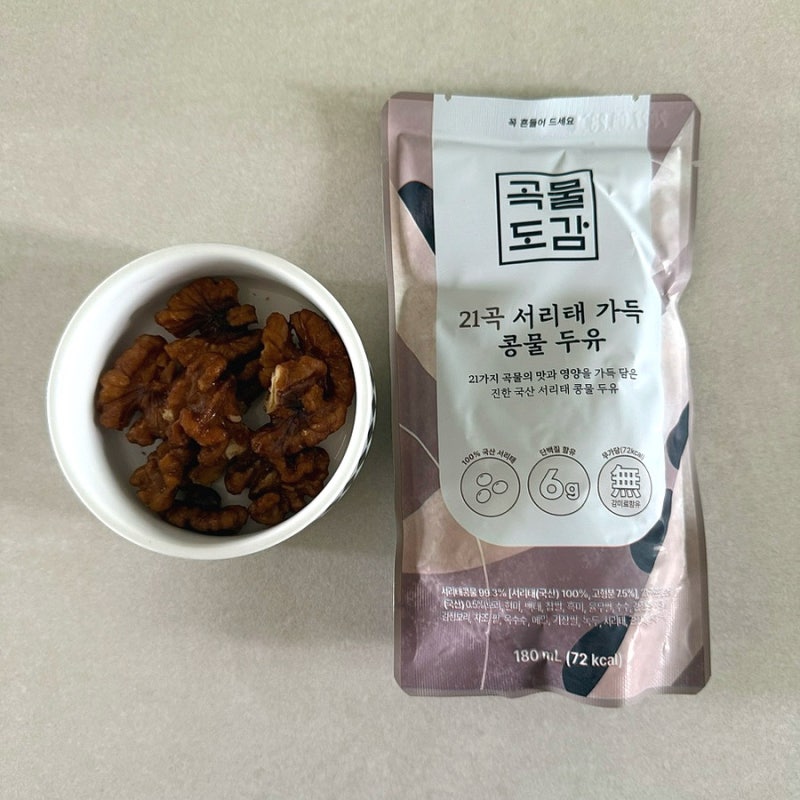 홍진경 곡물도감 내돈내산 후기,21곡 & 말차 직접 먹어본 맛
