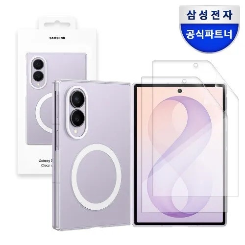 갤럭시 Z 폴드8 케이스 추천 삼성 정품 맥세이프 클리어 마그넷 투명케이스 솔직 비교