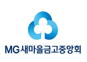 신협·새마을금고 예금·적금 아직도 일반과세로 가입하세요?