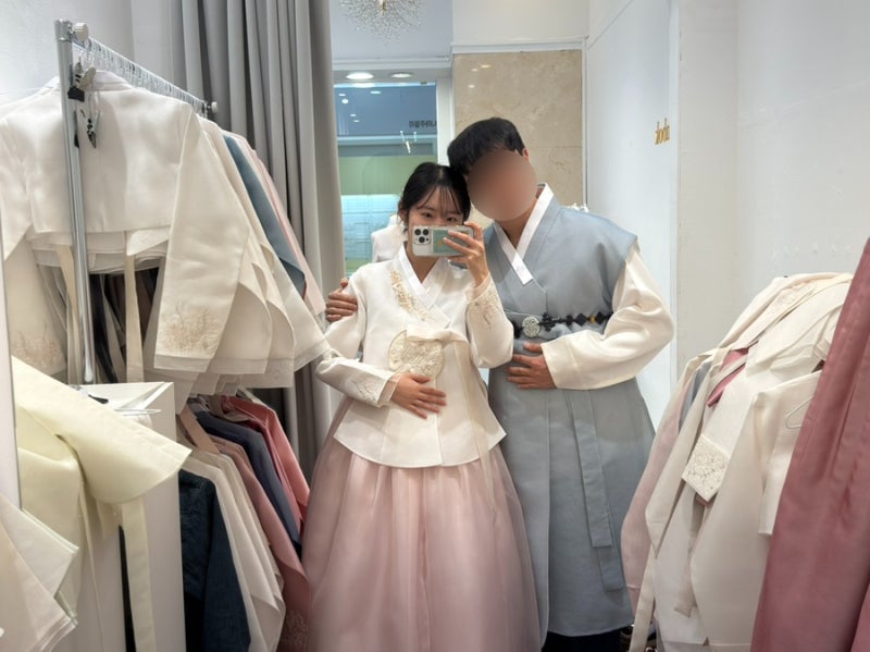 신랑신부 2부 한복 대여 | 고운한복 가성비 고퀄리티 한복 추천 피팅부터 계약까지 내돈내산 ....