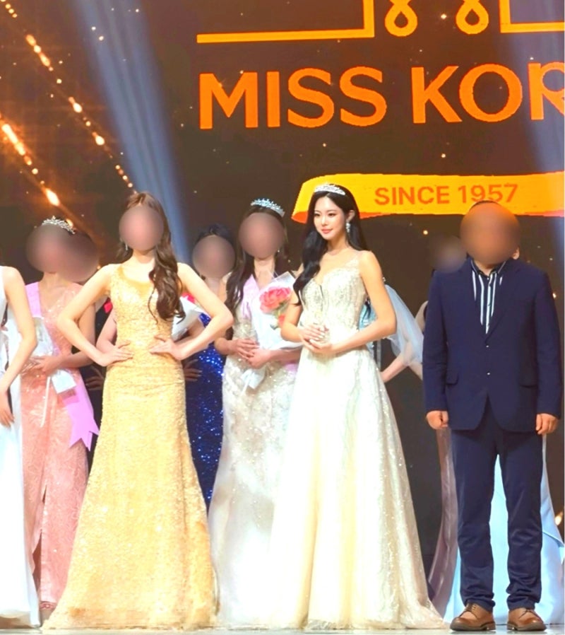 “붕어빵 나오던 그 소녀가…” 우지원 딸 우서윤, 22살에 미스코리아 진 됐다
