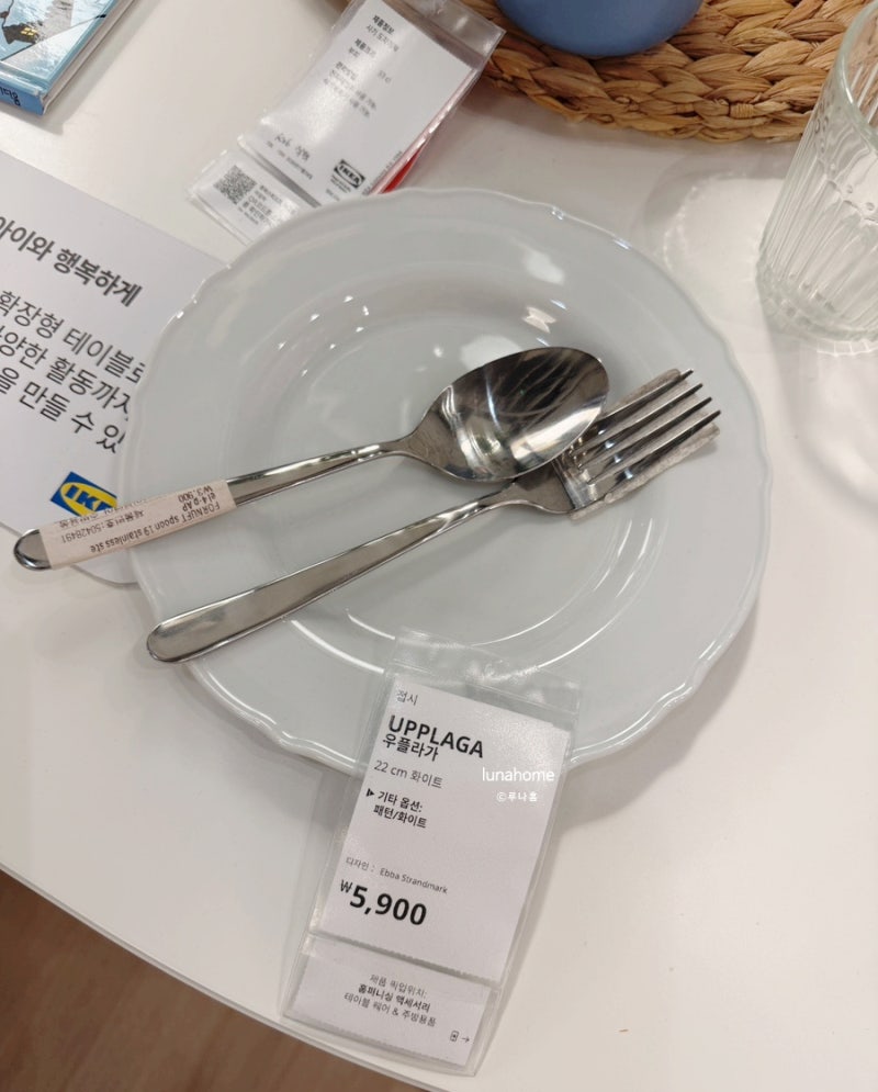 이케아 '이거' 뜨기 전에 얼른 보세요... 눈썰미 좋은 사람들이 고른 추천템 3가지