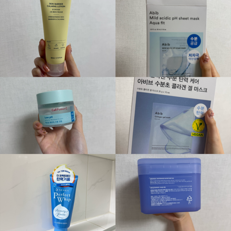 PX군마트 화장품 추천 아비브 마스크팩 크림 클렌징폼 가격 총정리