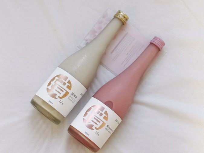 성시경 막걸리 추천! 경탁주 로제 오리지널 내 최애 전통주로 찜콩