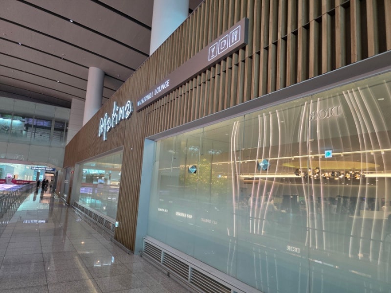 [마티나 라운지] 인천 공항 2터미널 라운지 이용 후기 라운지 KB국민카드 노리2 체크카드(Global....